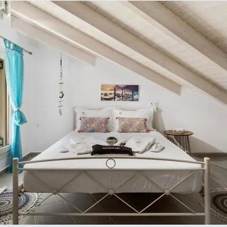 Evagelia Luxury 1 Appartement *